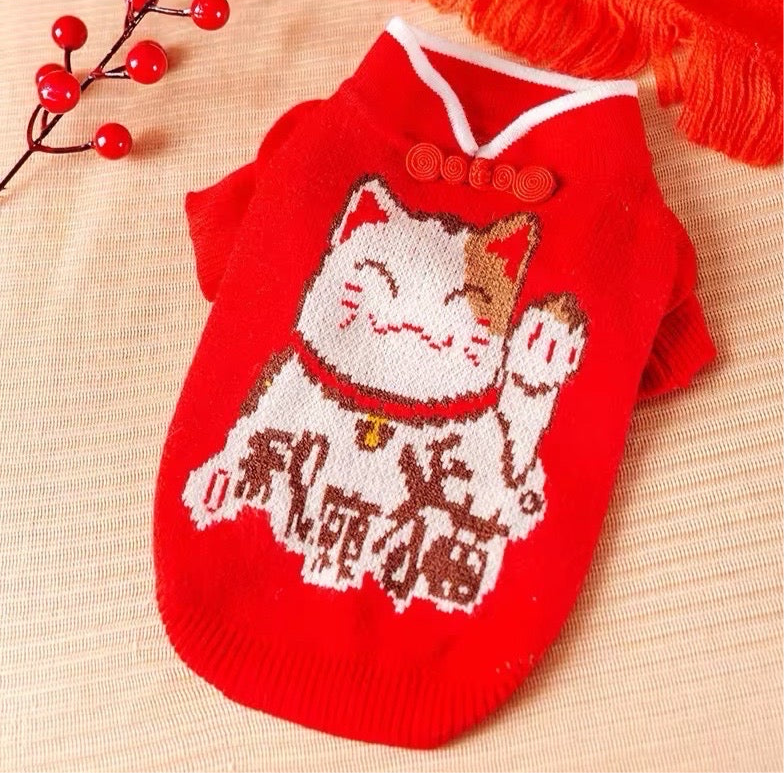 Chinese New Year Sweater