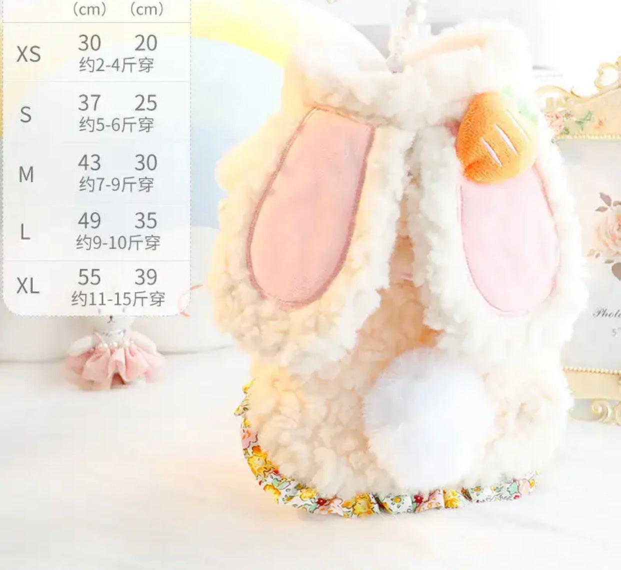 Easter Bunny Outfit